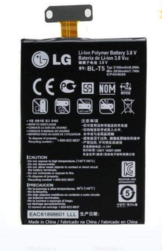 باتری اورجینال شرکتی ال جی Nexus 4 مدل BL-T5