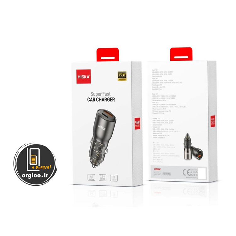 شارژر فندکی 95 وات هیسکا مدل HCC-329