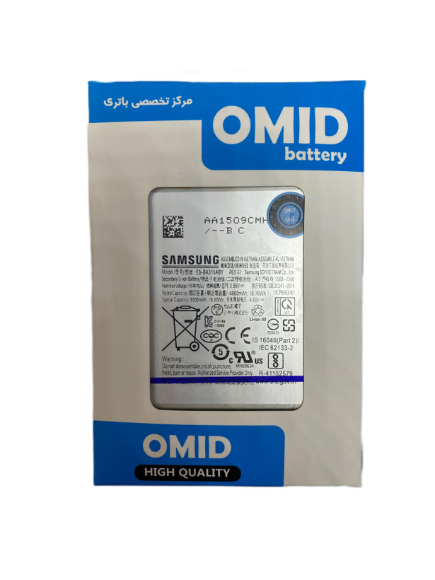 باتری اورجینال شرکتی سامسونگ Samsung GalaxyA31 A32 مدل EB-BA315ABY