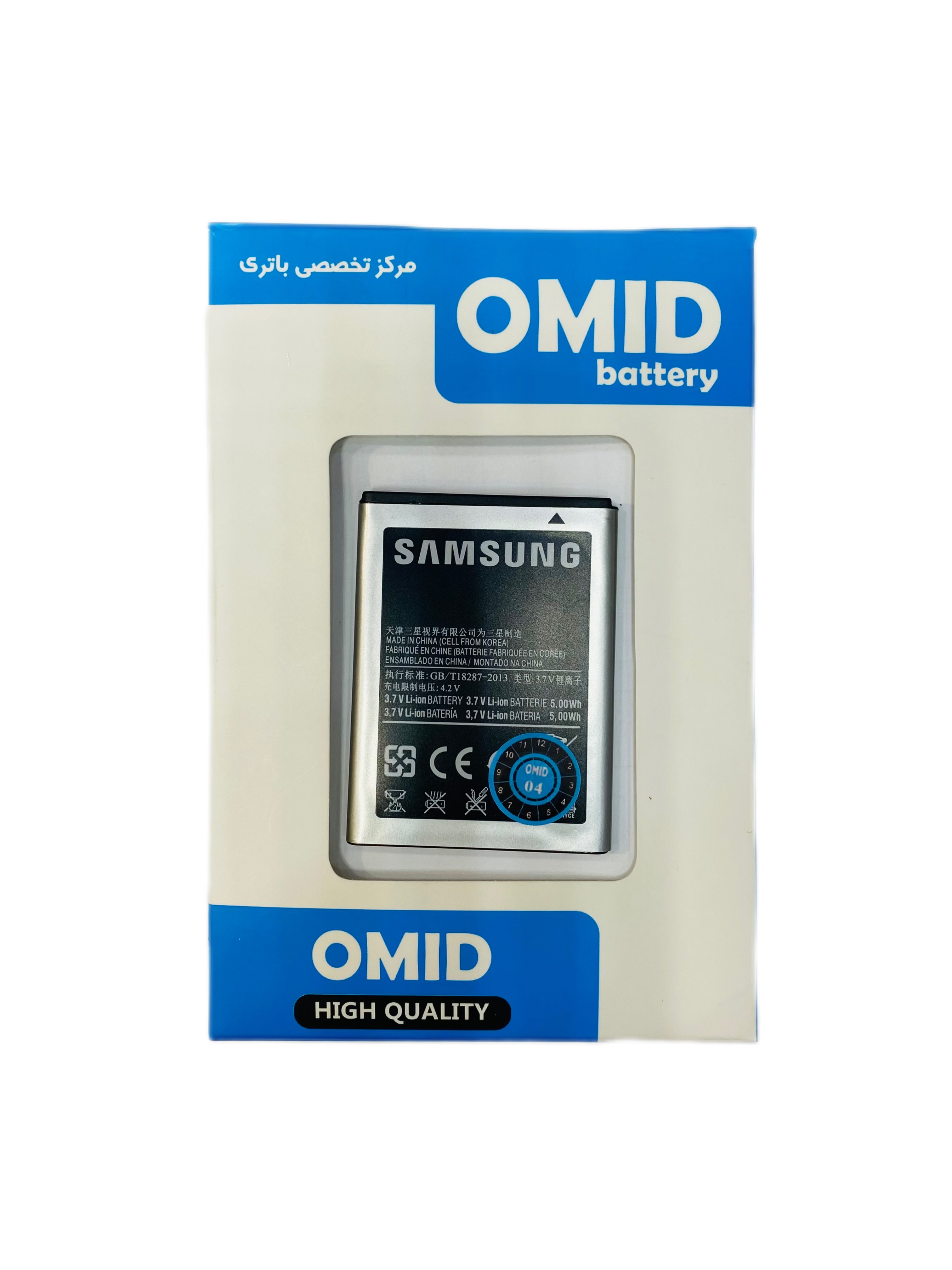 باتری اورجینال شرکتی سامسونگ Samsung Galaxy Ace S5830
