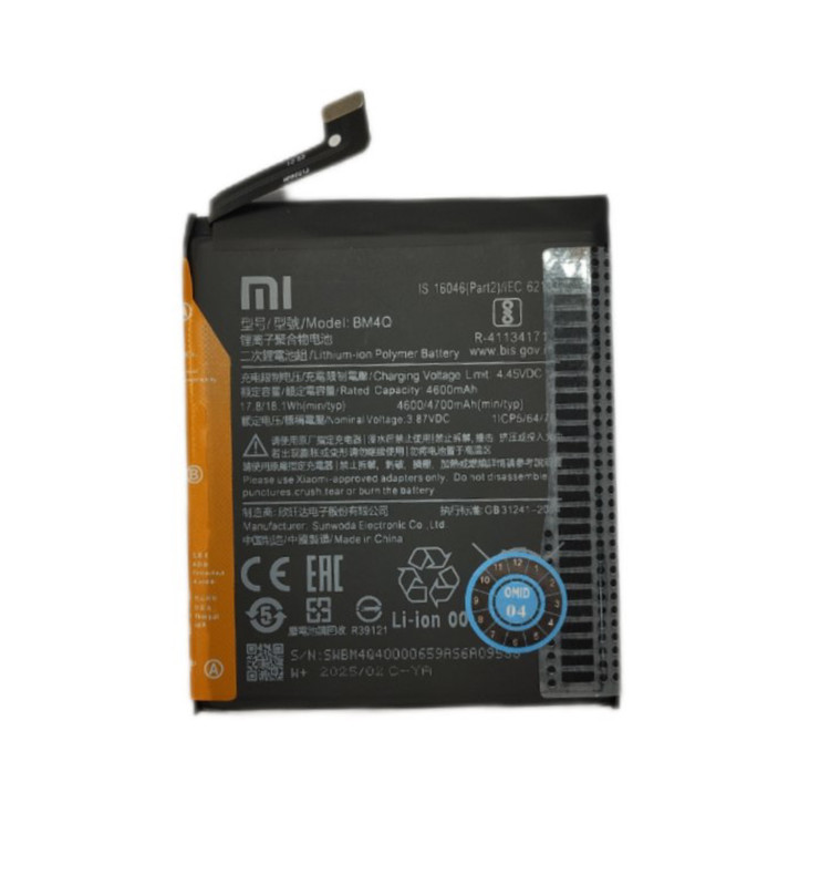 باتری اورجینال شرکتی شیائومی Poco F2 Pro کد فنی BM4Q