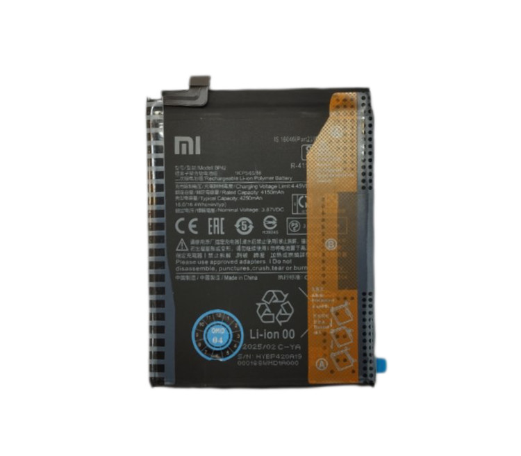 باتری اورجینال شرکتی شیائومی Xiaomi Mi11 Lite کد فنی BP42