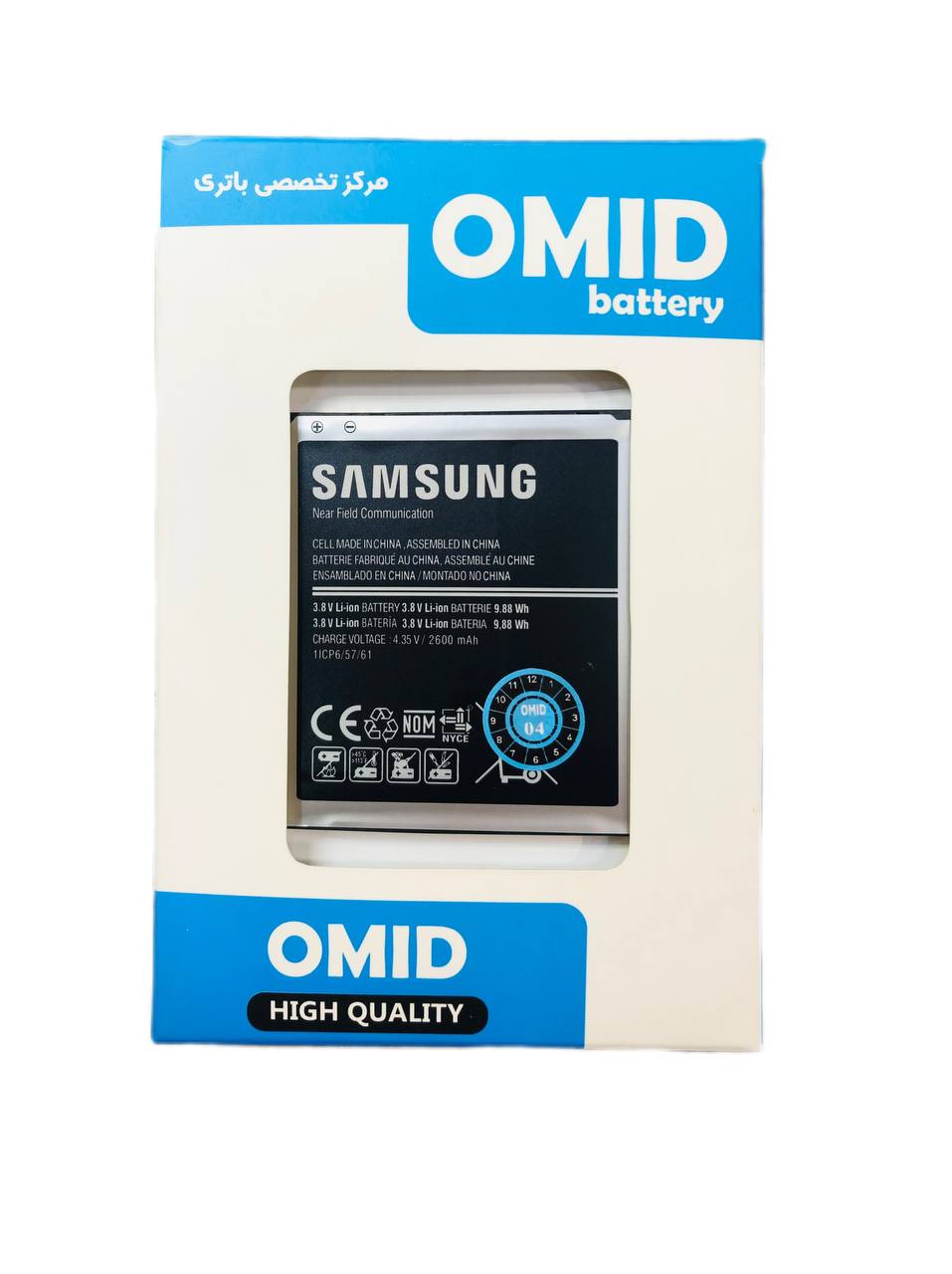باتری اورجینال شرکتی Galaxy J7 مدل EB-BJ700CBE