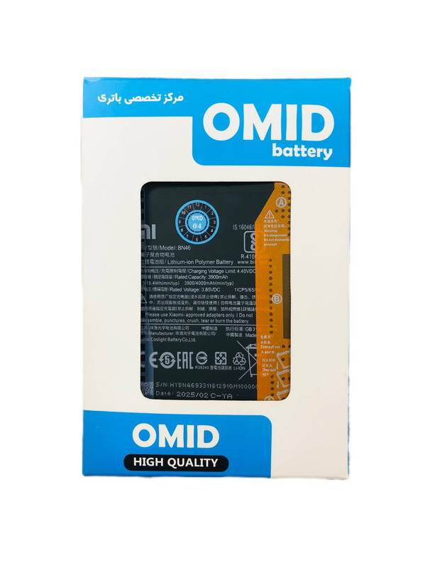 باتری اورجینال شرکتی شیائومی Xiaomi Redmi Note 8T مدل BN46