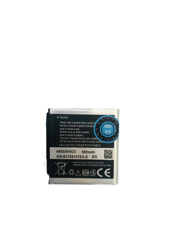 باتری اورجینال شرکتی S3600 مدل AB533640CU