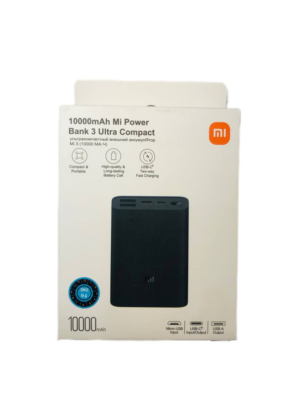 پاوربانک شیائومی PB1022ZM ظرفیت 10000 میلی آمپر