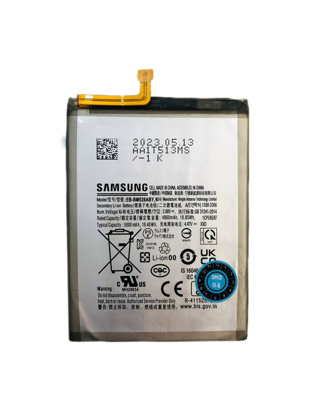 باتری اورجینال شرکتی سامسونگ Galaxy M52 5G مدل EB_BM526ABS