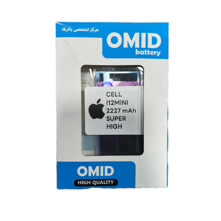 باتری تقویت شده iPhone 12mini cell (بدون فلت)