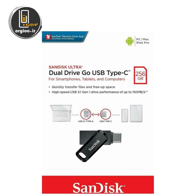 فلش مموری سن دیسک مدل Ultra Dual Drive Go USB Type-C ظرفیت 256 گیگابایت