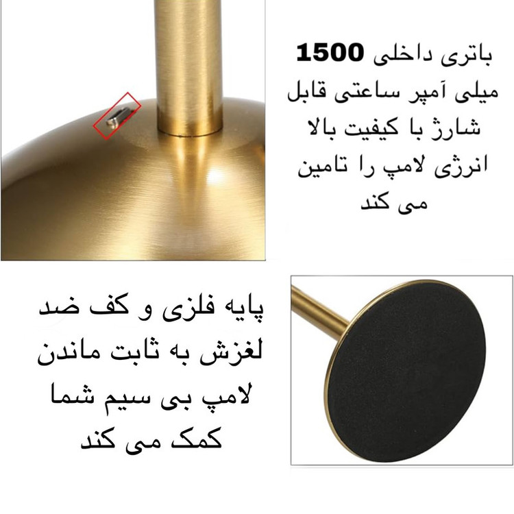 آباژور رومیزی مدل DIAMOND