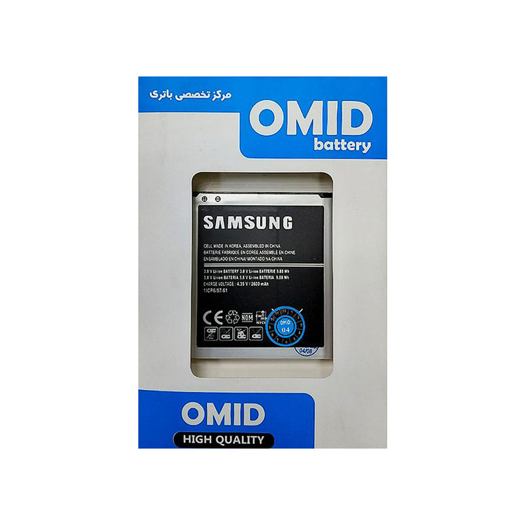 باتری اورجینال شرکتی سامسونگ Galaxy J3110 مدل EB-G530BBE