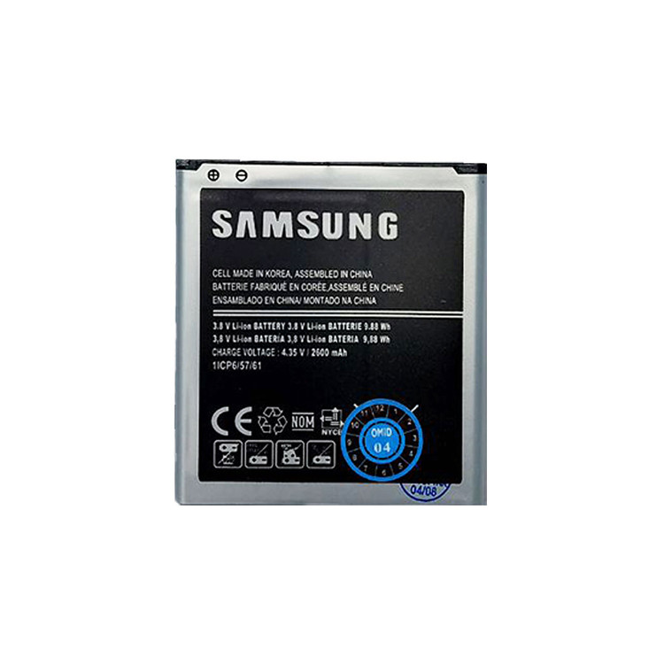 باتری اورجینال شرکتی سامسونگ Galaxy J3110 مدل EB-G530BBE