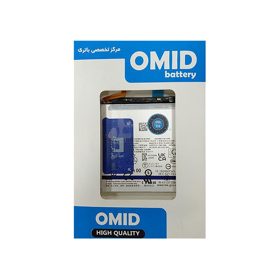 باتری اورجینال گوشی سامسونگ s23 مدل EB_BS912ABY - کیفیت اورجینال با گارانتی تعویض