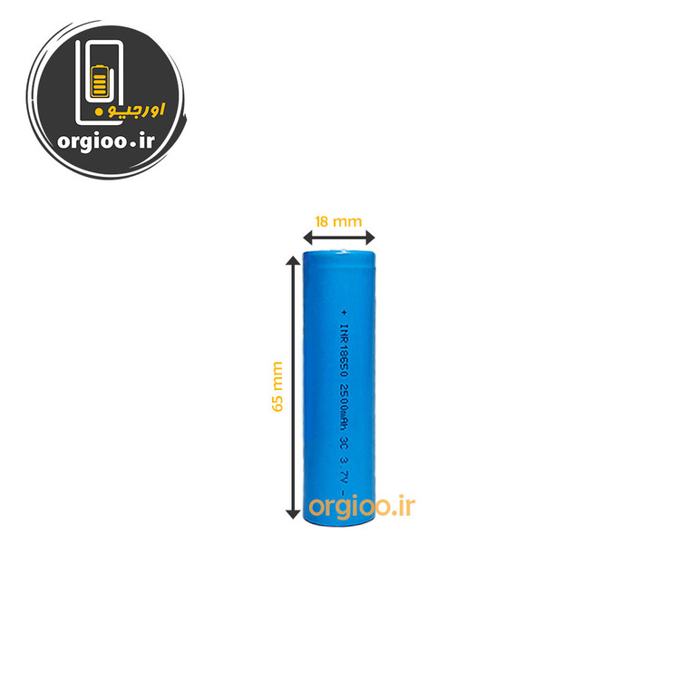 باتری لیتیومی 18650 مناسب برای اسپیکر پاور بانک و چراغ قوه و... (تکی) ظرفیت 2500 میلی آمپر