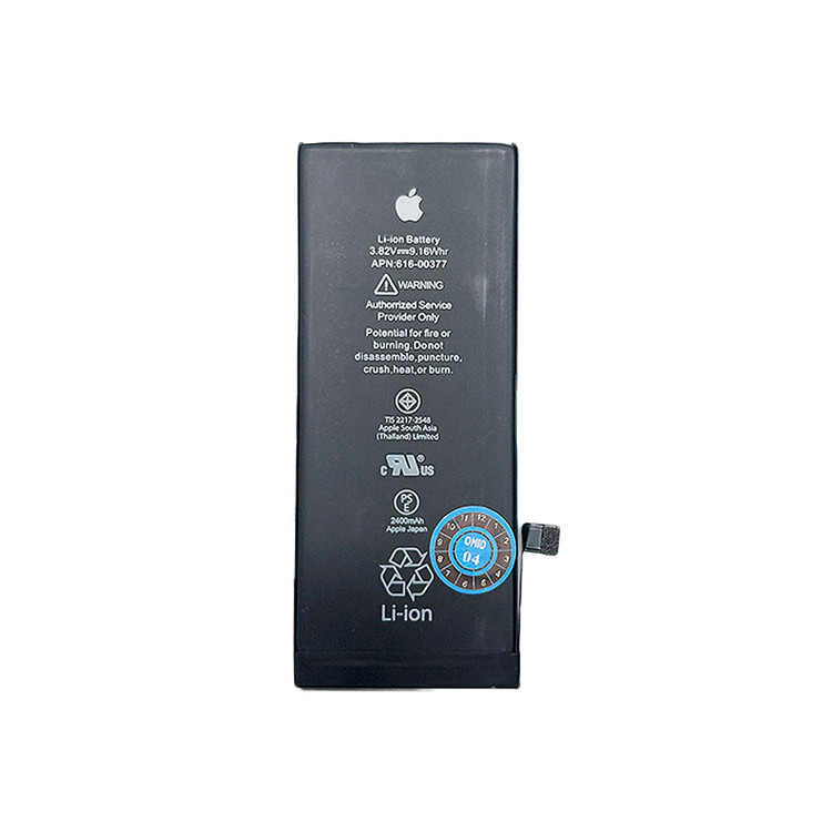باتری تقویت شده آیفون مدل iPhone 7G