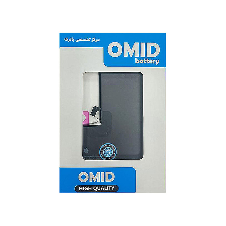 باتری تقویت شده iPhone 15ProMax