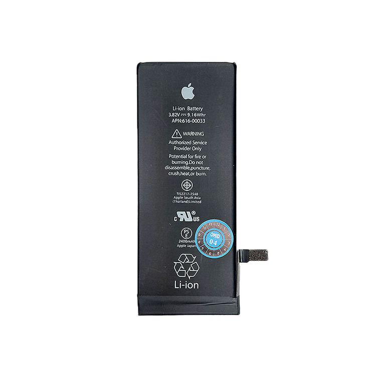 باتری تقویت شده آیفون iPhone 6S