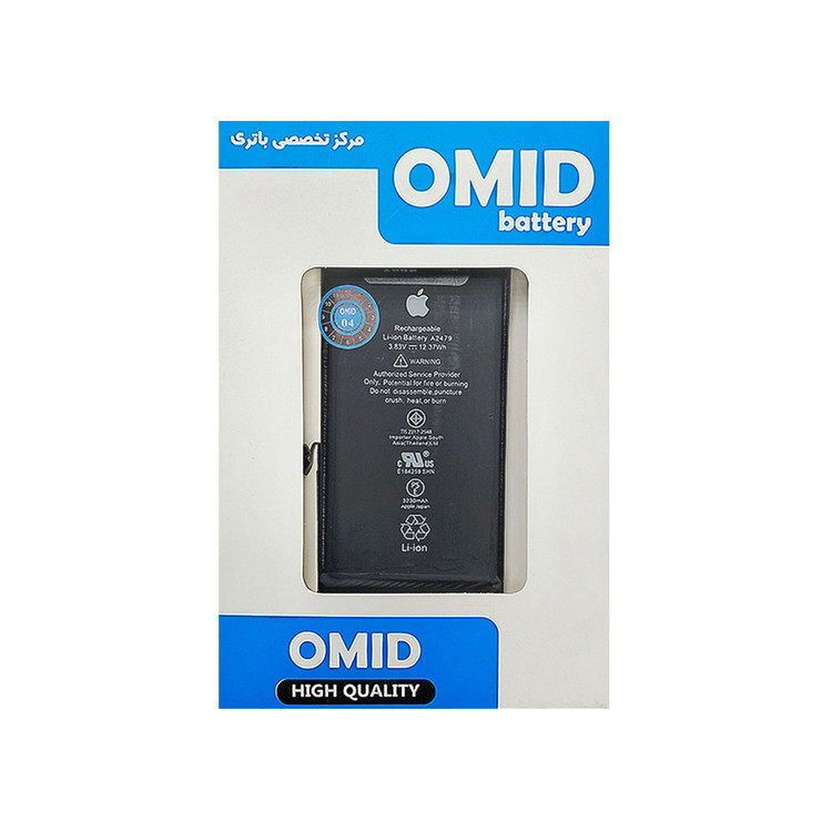 باتری تقویت شده آیفون مدل iPhone 12