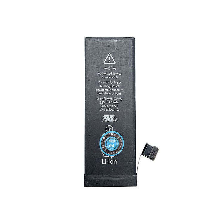 باتری تقویت شده آیفون iPhone 5S