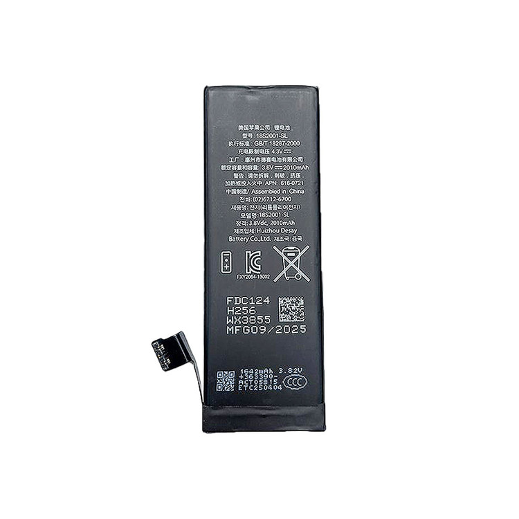 باتری تقویت شده آیفون iPhone 5S
