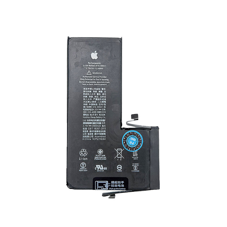 باتری تقویت شده آیفون مدل iPhone 11ProMax