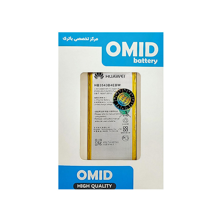 باتری اورجینال شرکتی هوآوی P7 مدل HB3543E4EBW