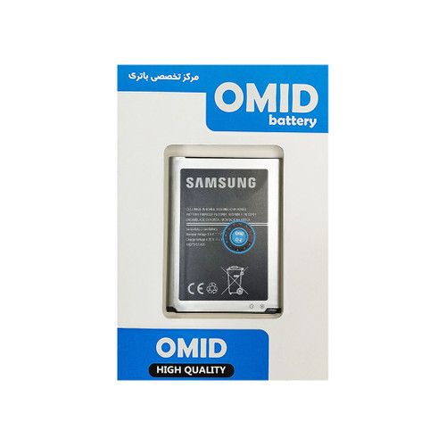 باتری اصلی سامسونگ Galaxy J110