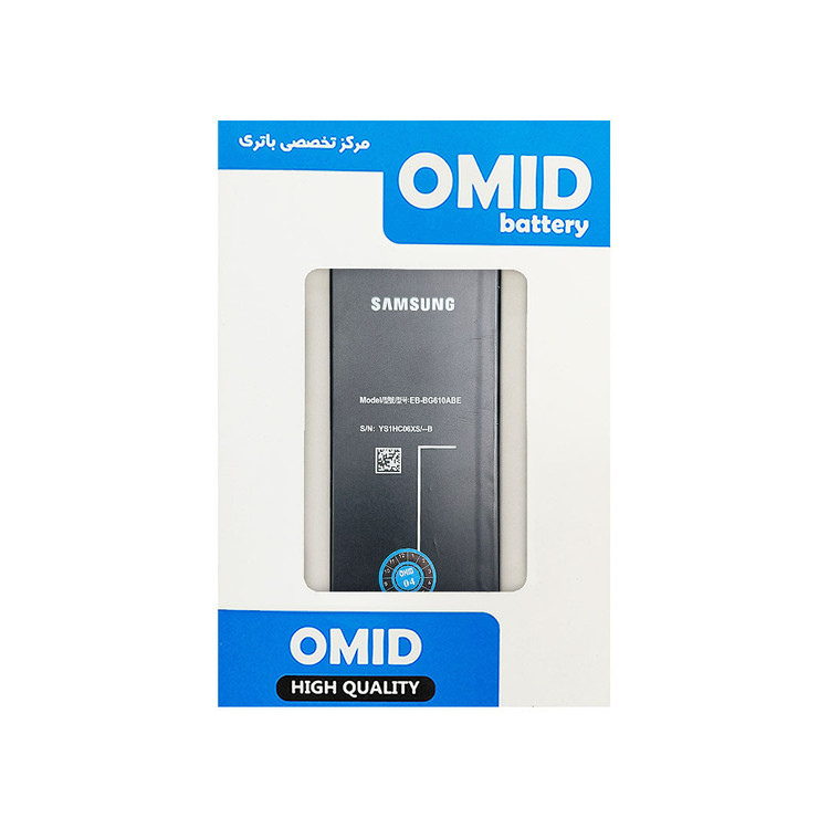 باتری اورجینال شرکتی سامسونگ j7 prime مدل EB-BG610ABE
