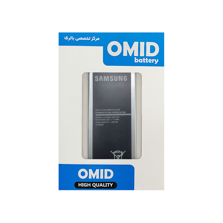 باتری اورجینال شرکتی سامسونگ Galaxy J5 2016 مدل EB-BJ510CBE