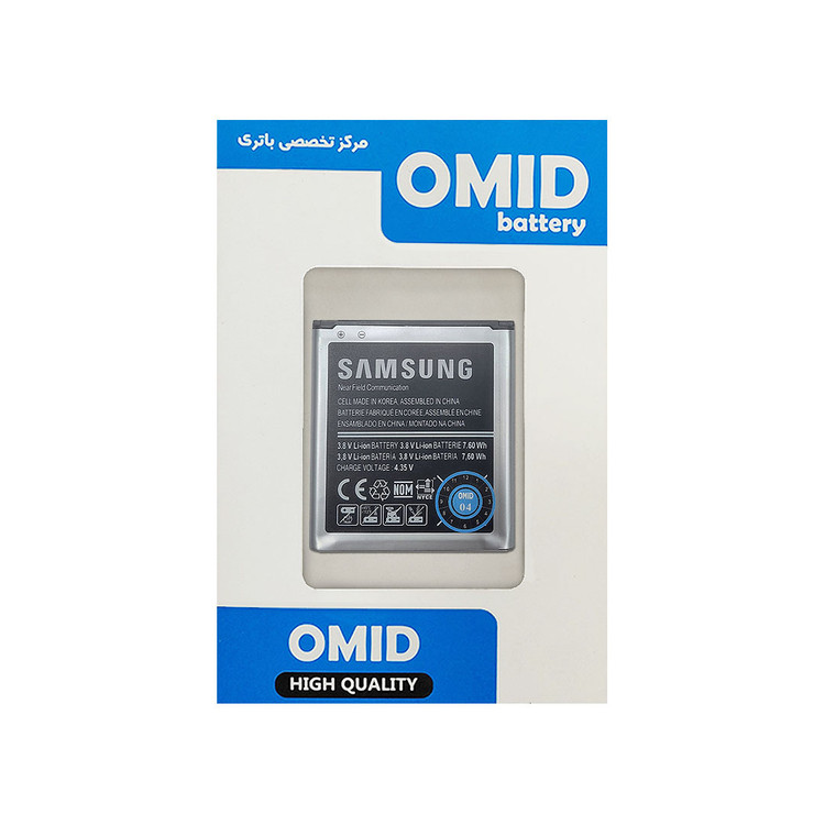 باتری اورجینال شرکتی سامسونگ Galaxy j2 2015 مدل EB-BG360BBE