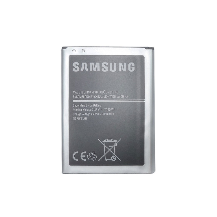 باتری اورجینال شرکتی Galaxy J120 مدل EB_BJ120CEB