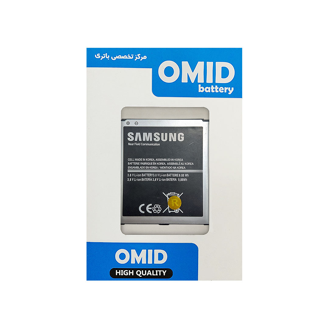 باتری اورجینال شرکتی سامسونگ Galaxy S4 مدل B600BE