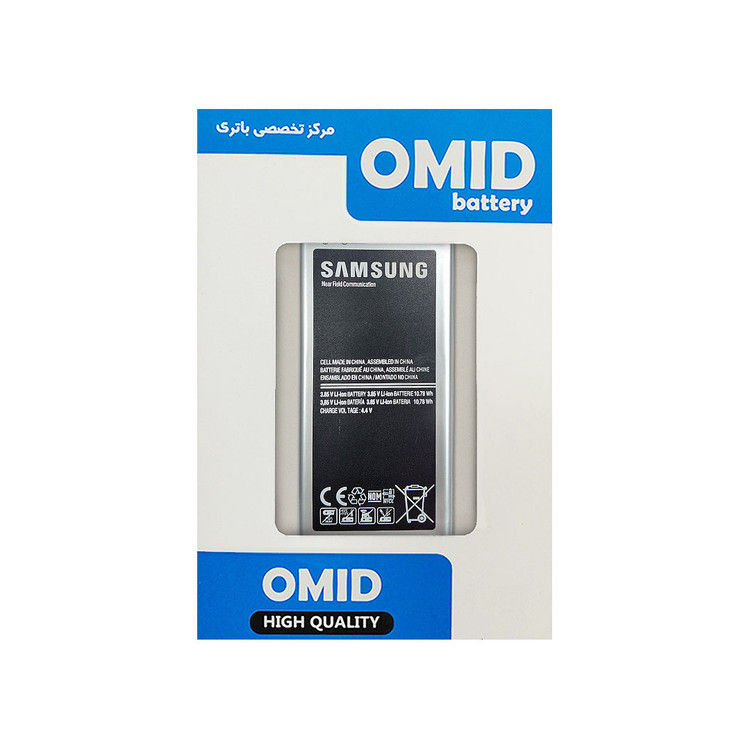 باتری اورجینال شرکتی سامسونگ Galaxy S5 مدل EB_BG900BBU
