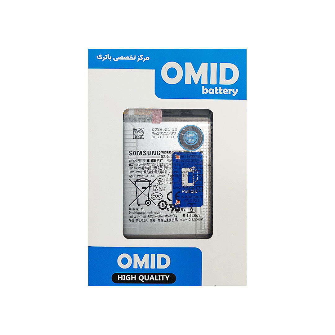 باتری اصلی سامسونگ Samsung Galaxy Note 20 مدل EB-BN980ABY