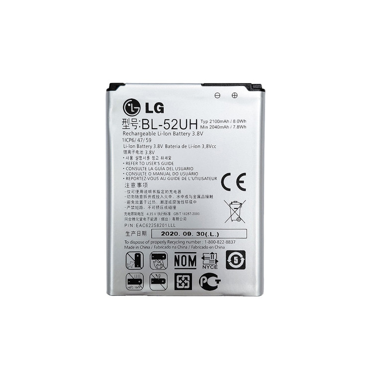 باتری اصلی ال جی مدل BL-52UH مناسب برای گوشی موبایل LG Optimus L70