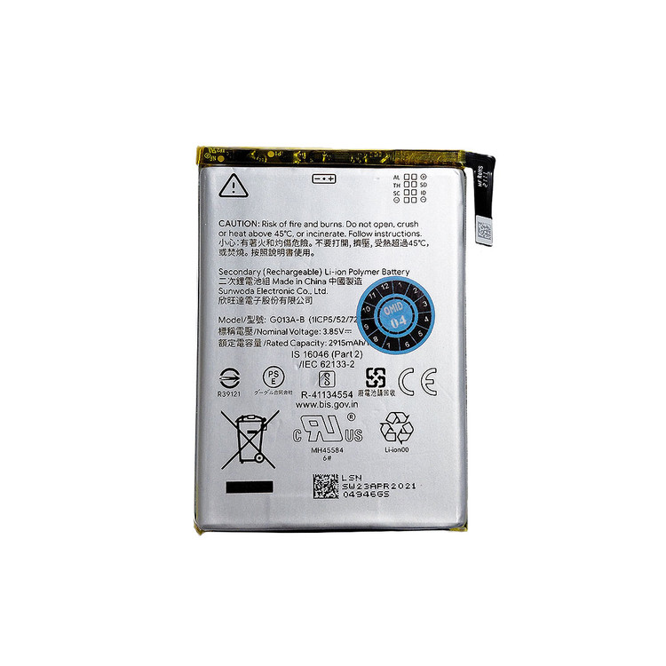 باتری اصلی گوگل پیکسل Google Pixel 3 مدل G013A-B