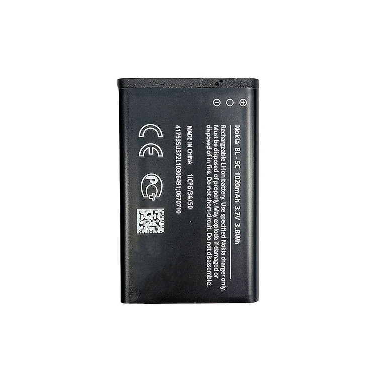 باتری اصلی نوکیا مدل BL-5C دوآیسی