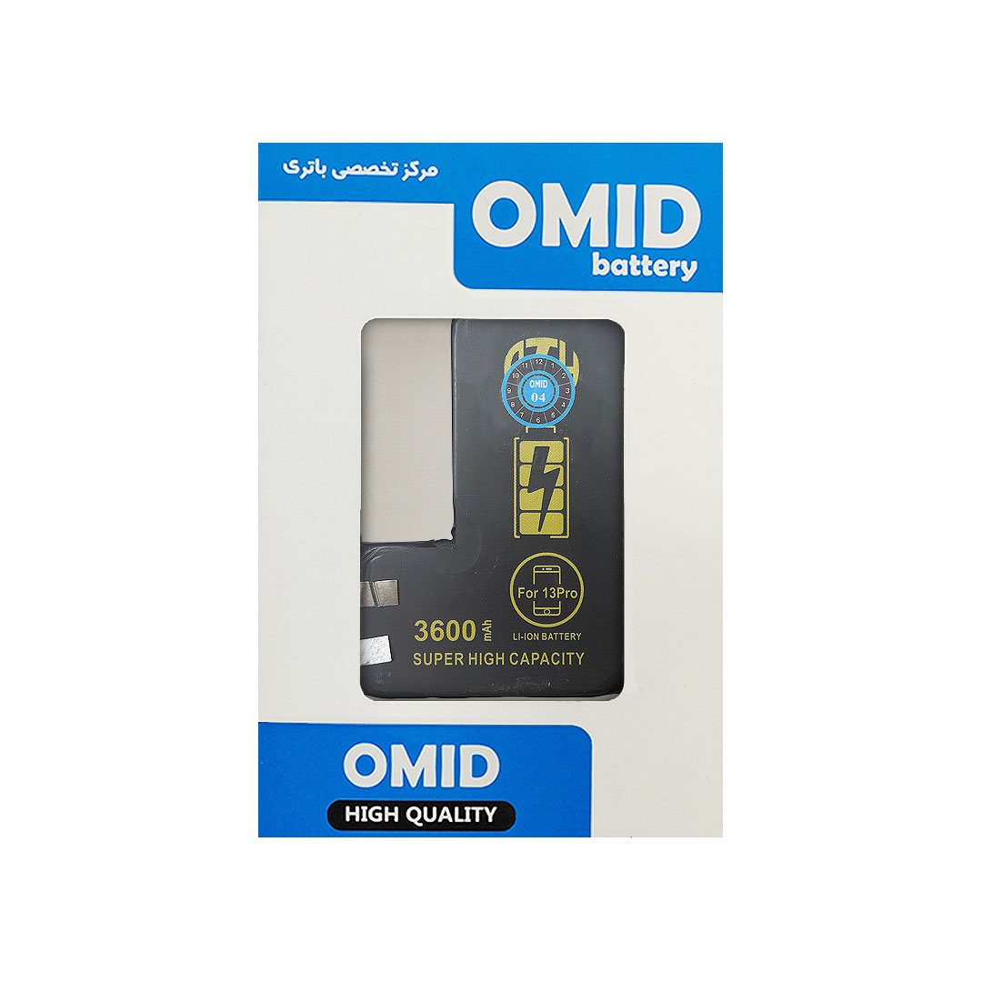 باتری تقویت شده آیفون مدل iPhone 13 Pro Cell (بدون فلت)