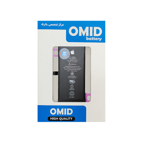 باتری تقویت شده آیفون مدل iPhone 12 mini