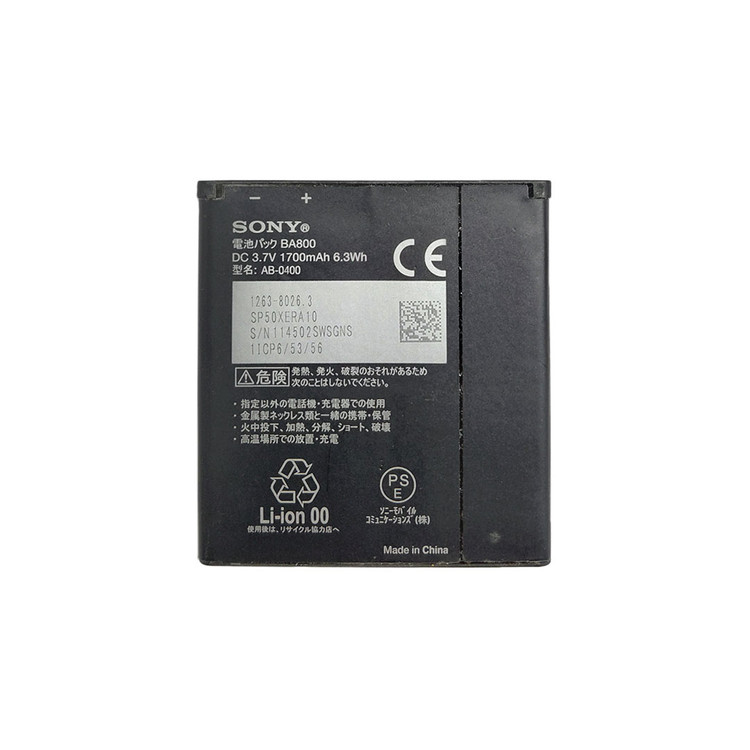باتری اصلی سونی Sony Xperia S LT26i مدل BA800