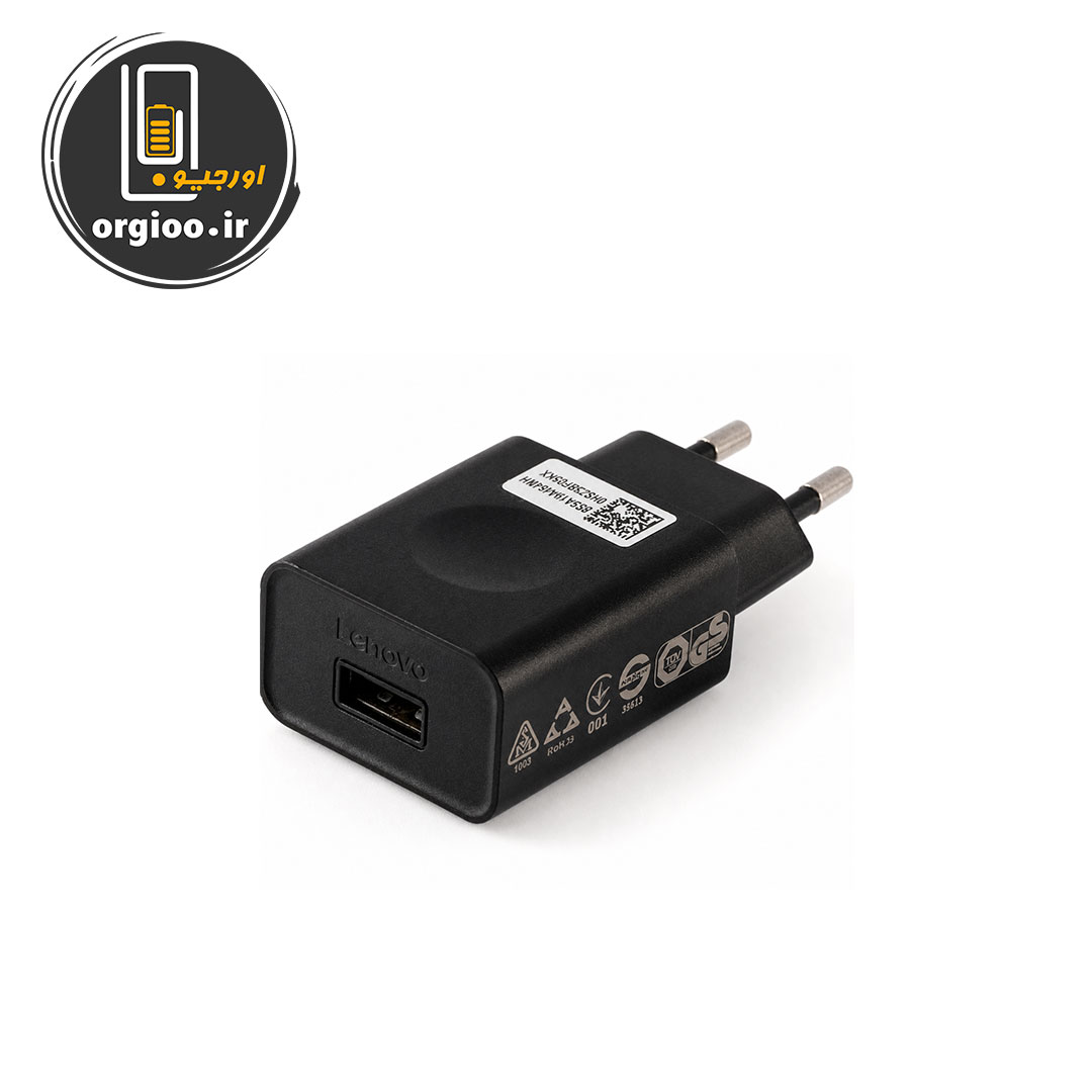 آداپتور شارژر اصلی لنوو مدل C-P63