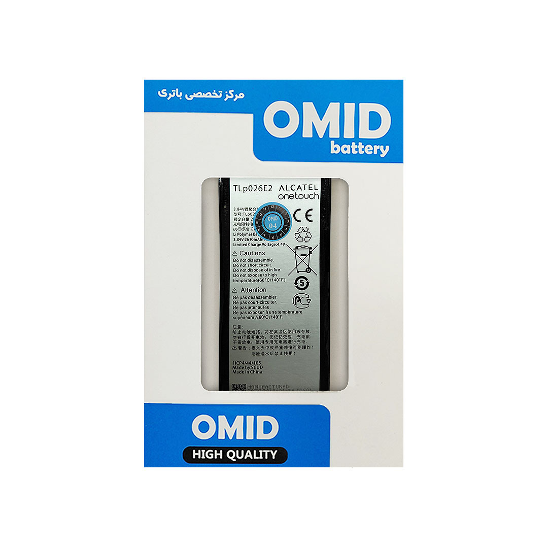 باتری گوشی آلکاتل DTEK 50 مدل TLP026E2 ظرفیت 2610 mAh