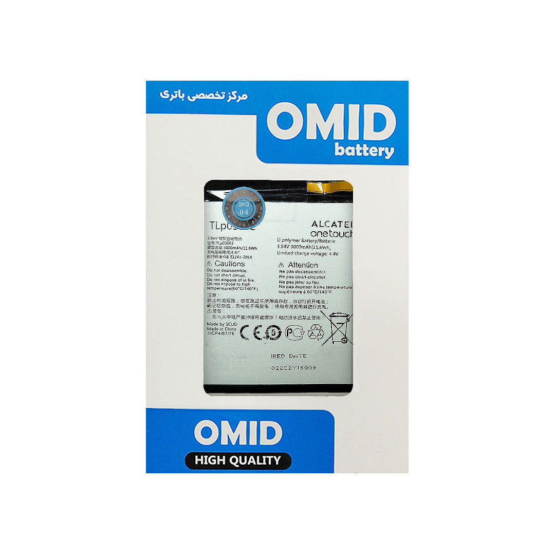باتری گوشی آلکاتل DTEK 60 مدل TLP030F2 ظرفیت 3000 mAh