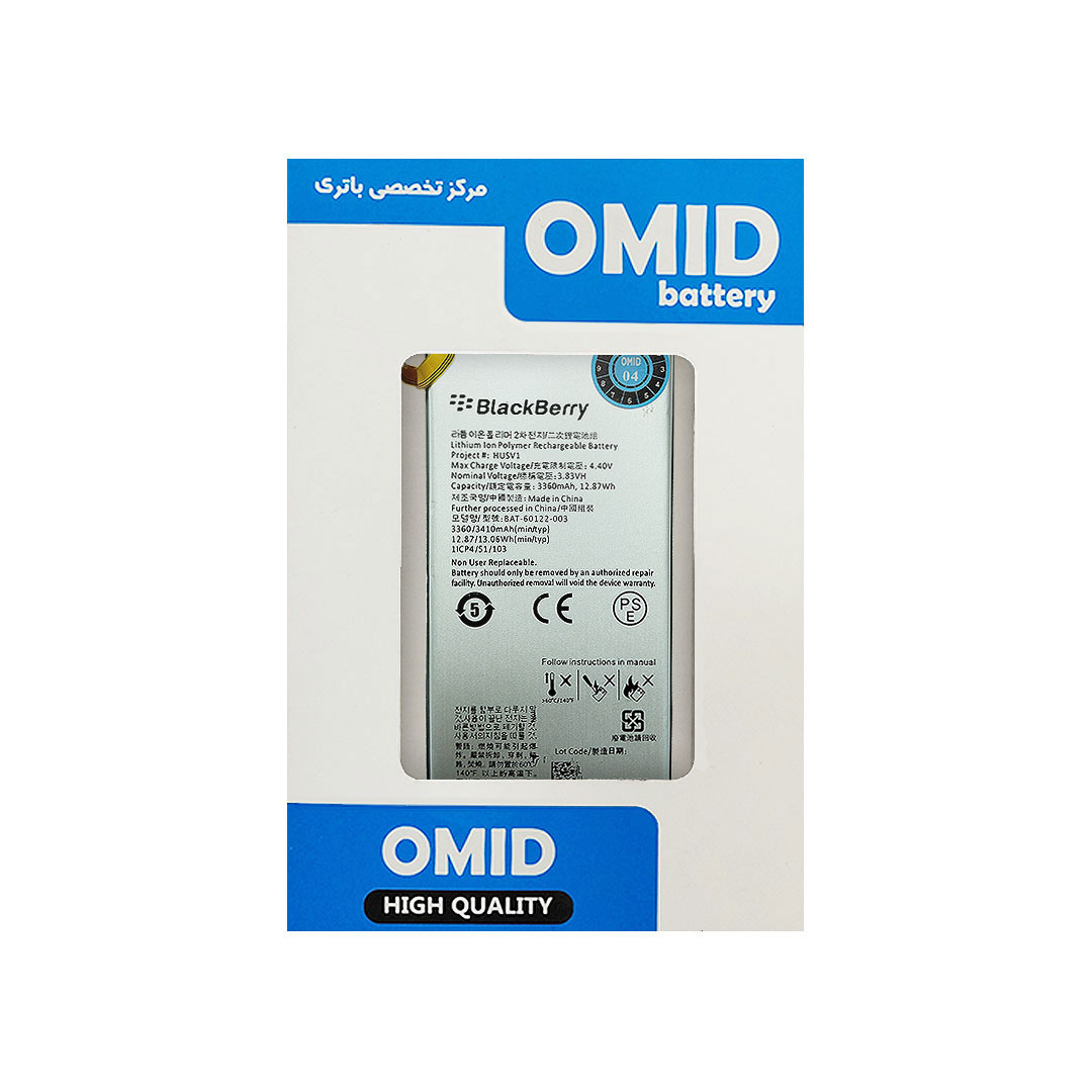 باتری اورجینال شرکتی BlackBerry Prive مدل BAT-60122-003