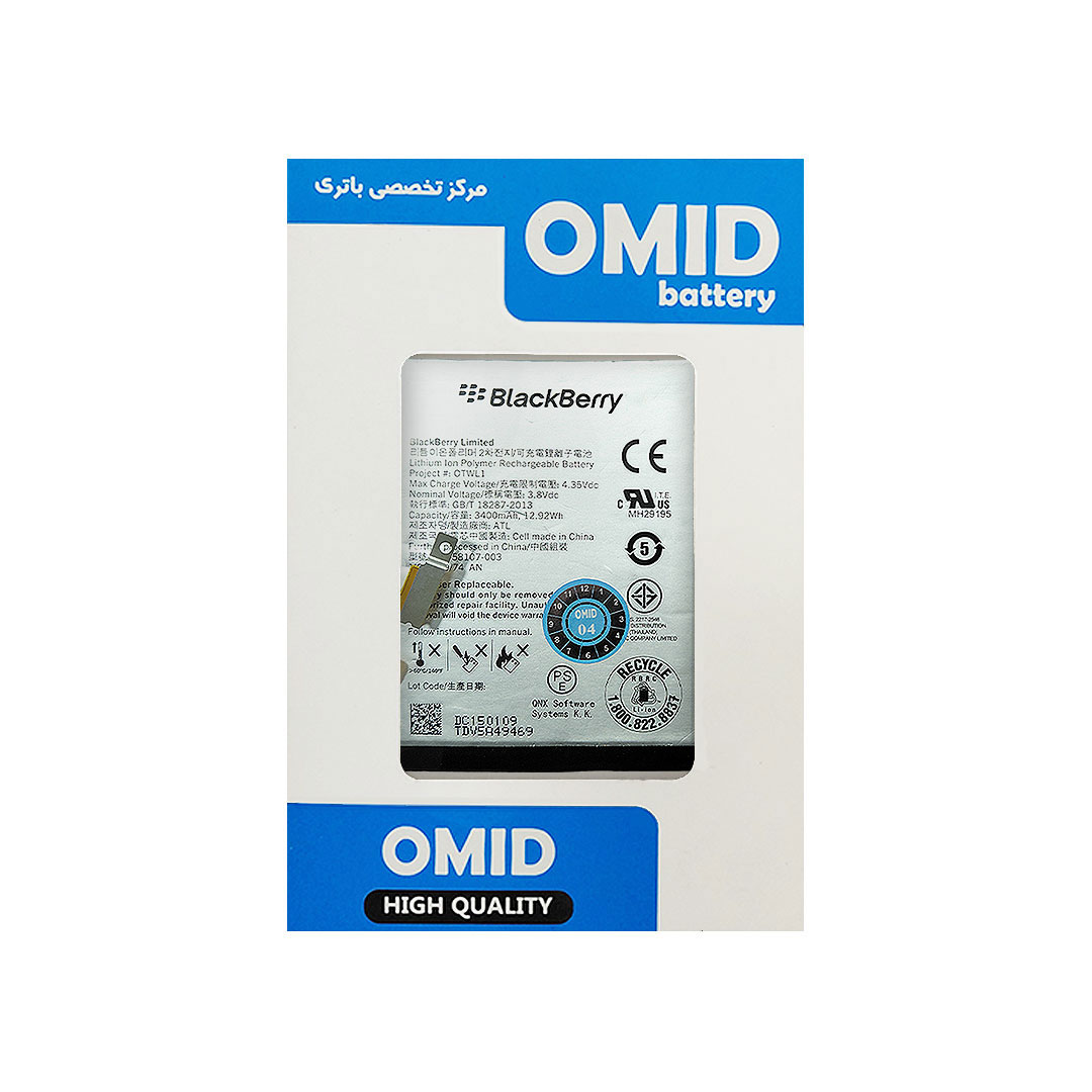 باتری گوشی بلک بری (black berry ) Q30 مدل BAT-58107-003 ظرفیت 3400 mAh