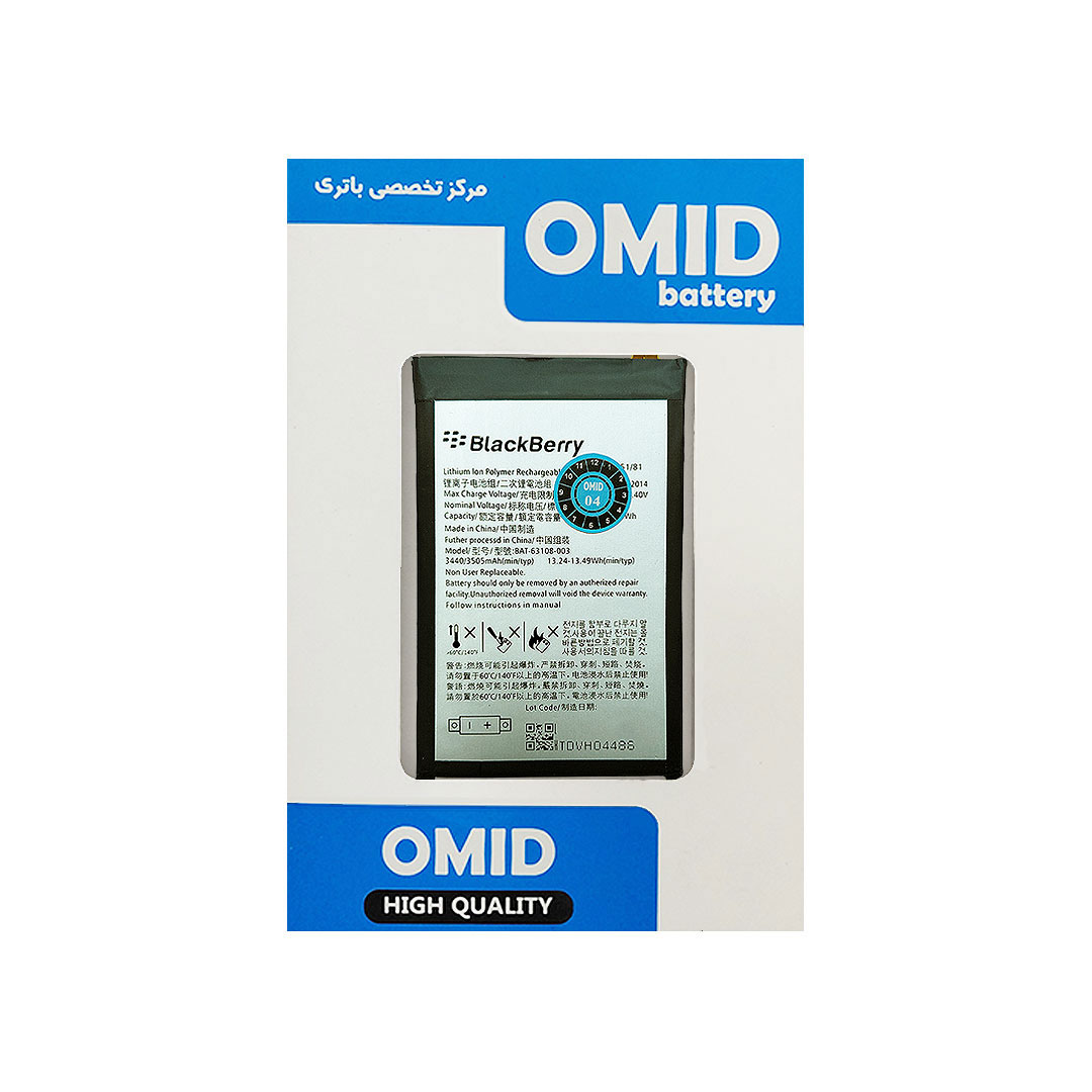 باتری گوشی بلک بری (black berry ) KEYONE/ K1 مدل BAT-63108-003 ظرفیت 3505 mAh