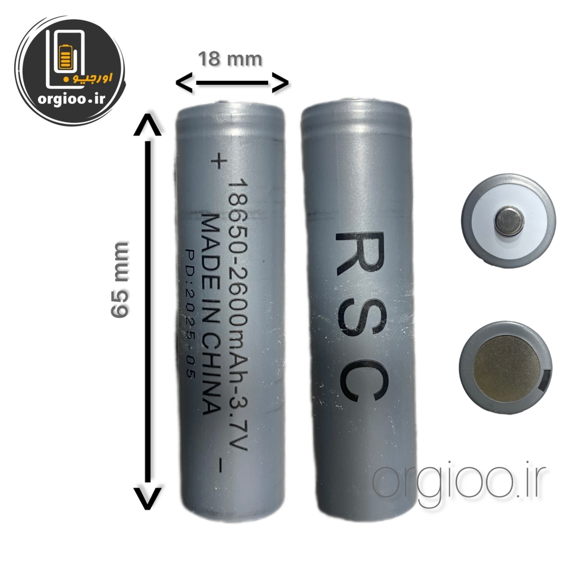 باتری لیتیوم یون قابل شارژ آر اس سی مدل RSC-18650-2600 ظرفیت 2600 میلی‌ آمپر ساعت