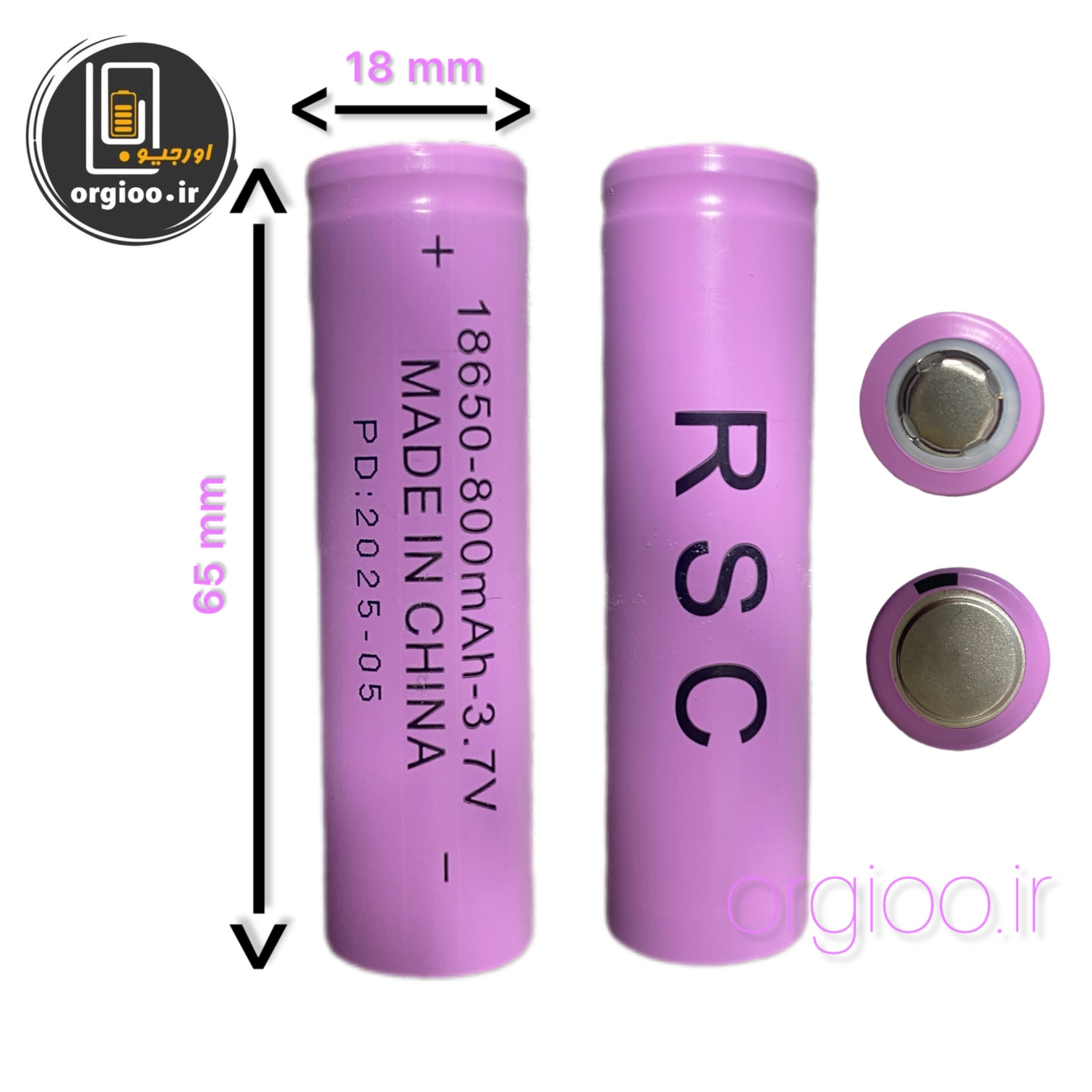 باتری لیتیوم یون قابل شارژ آر اس سی مدل RSC-18650-800 ظرفیت 800 میلی‌ آمپر ساعت