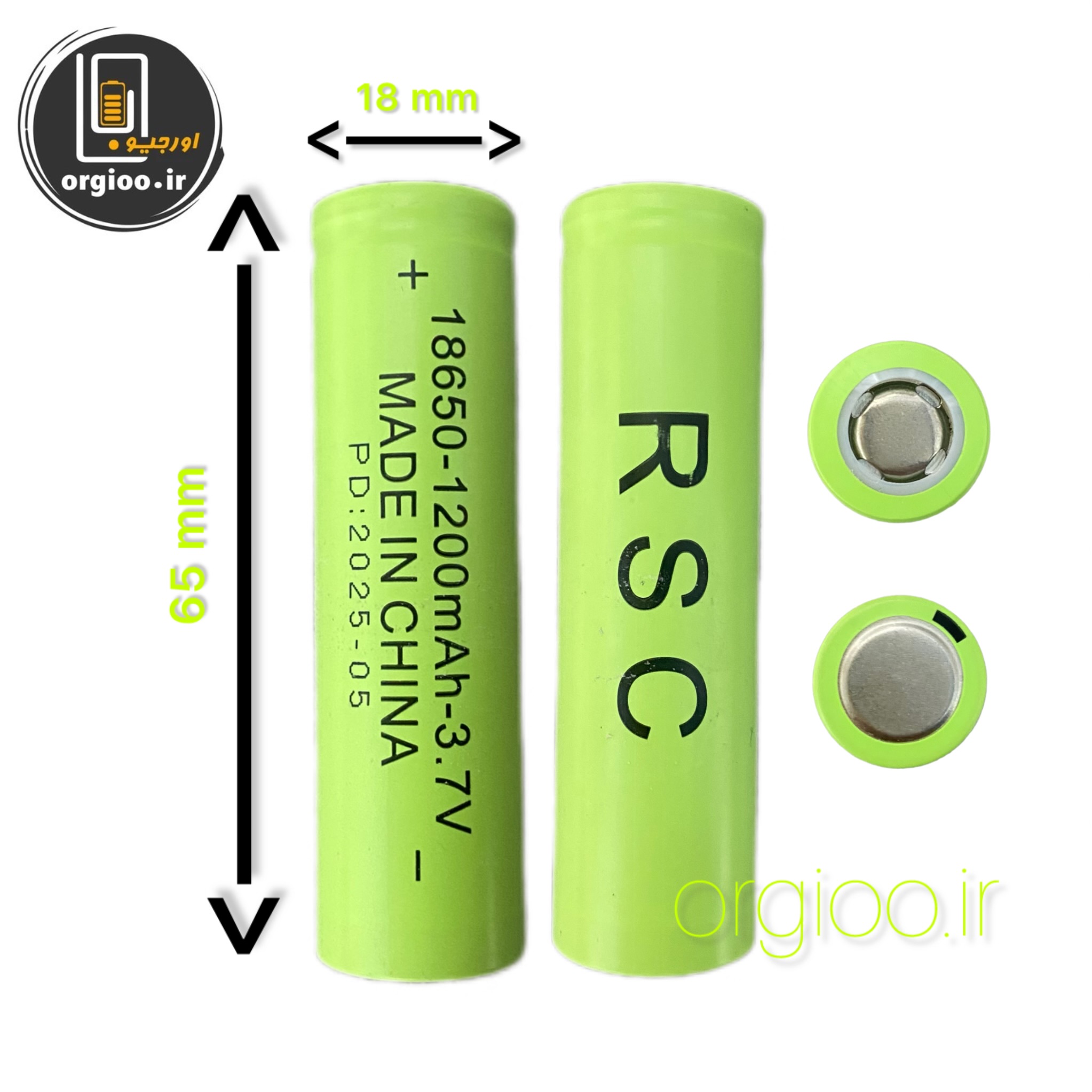 باتری لیتیوم یون قابل شارژ آر اس سی مدل RSC-18650-1200 ظرفیت 1200 میلی‌ آمپر ساعت