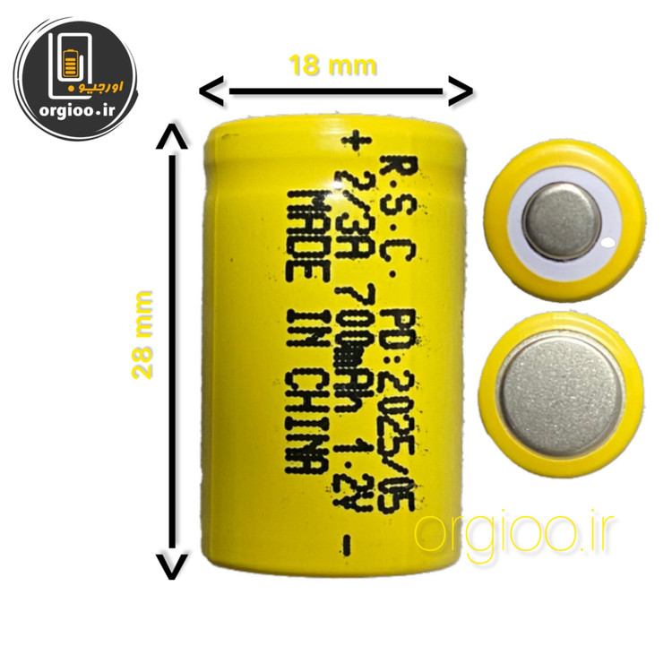 باتری RSC مدل 2/3A 700mAh 1.2V